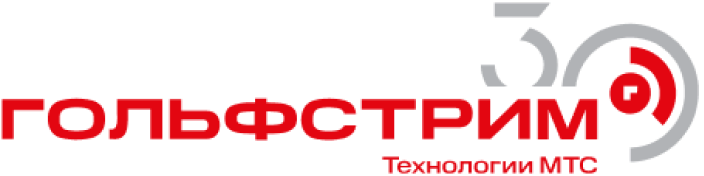 Гольфстрим